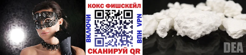 COCAIN 98% Иланский