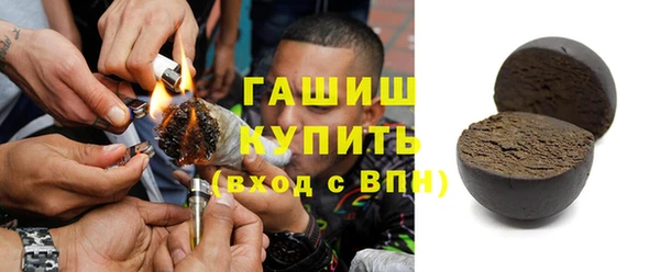 дживик Абинск
