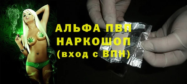 первитин Алзамай