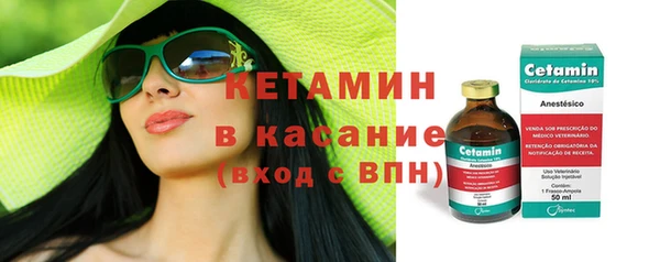 прущая мука Покров