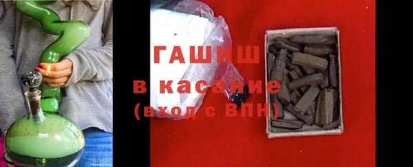 альфа пвп VHQ Покачи