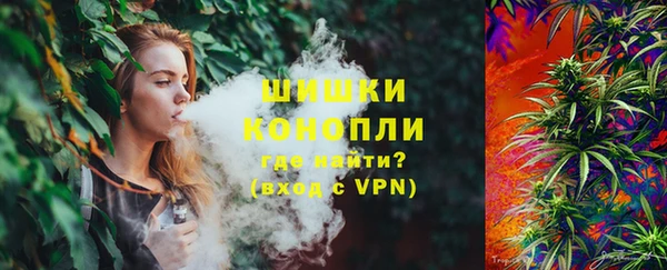 гидропоника Покровск