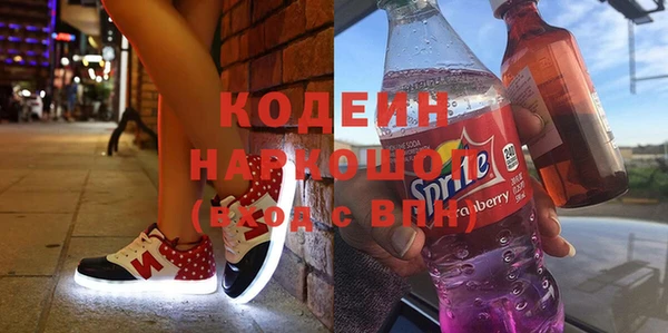 прущая мука Покров