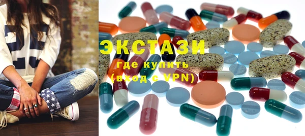дживик Абинск