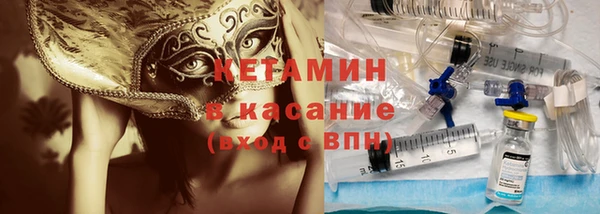 ГАЛЛЮЦИНОГЕННЫЕ ГРИБЫ Абдулино